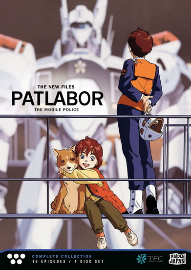 Patlabor: The New Files (Complete Collection)