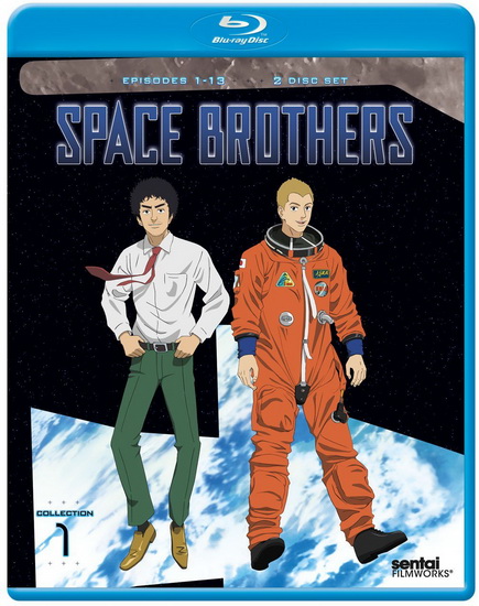 Space Brothers (Collection 1)