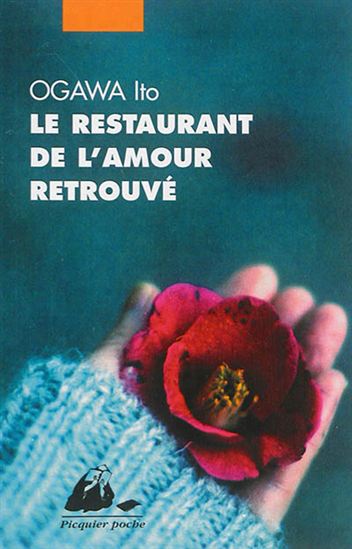 Le Restaurant de l&#39;amour retrouvé - ITO OGAWA