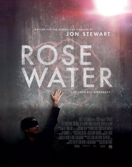 Rosewater - STEWART JOHN