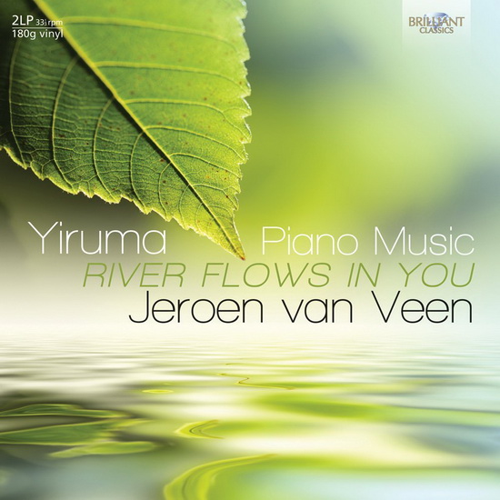 River Flows In You (2Vinyl) - YIRUMA