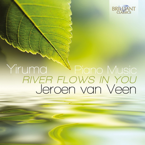 River Flows In You (2CD) - YIRUMA