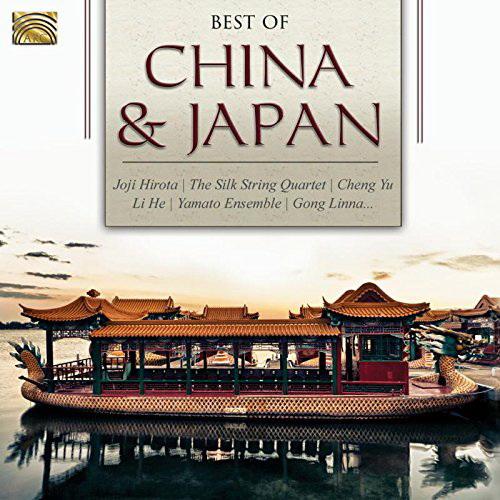 Best Of China And Japan - COMPILATION