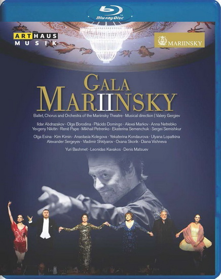 Mariinsky Gala - COMPILATION