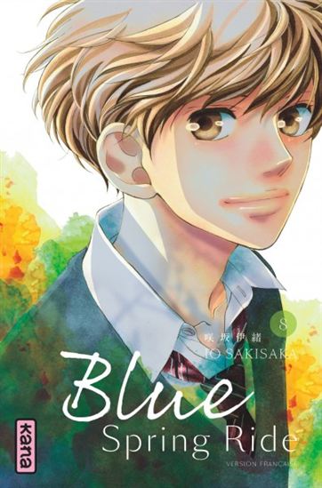 Blue spring ride #08 - IO SAKISAKA