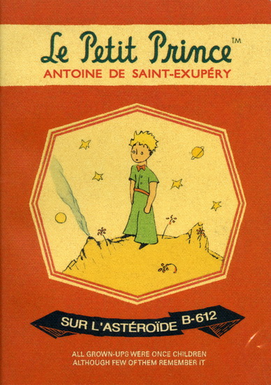 Cahier blanc Le Petit Prince Planète 8.25X5.8