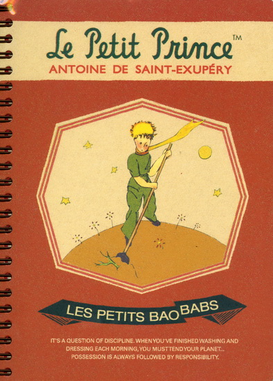 Cahier spiral ligné Le Petit Prince Baobabs 8.25X5.8