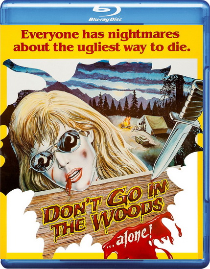 Don't Go in The Woods (1981) (Blu-Ray+Dvd) - BRYAN JAMES