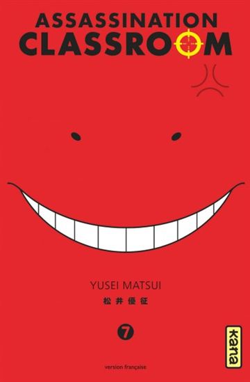 Assassination classroom #07 - YUSEI MATSUI