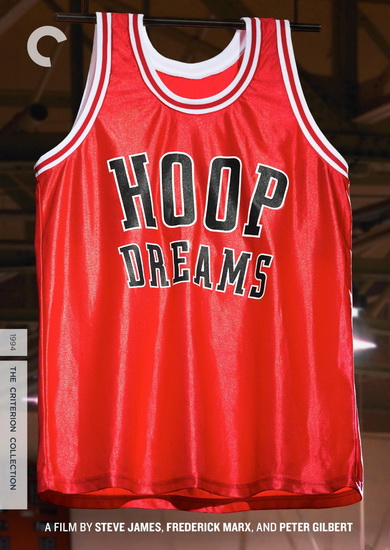 Hoop Dreams - JAMES STEVE