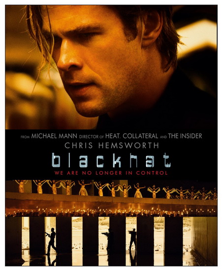 Blackhat - MANN MICHAEL