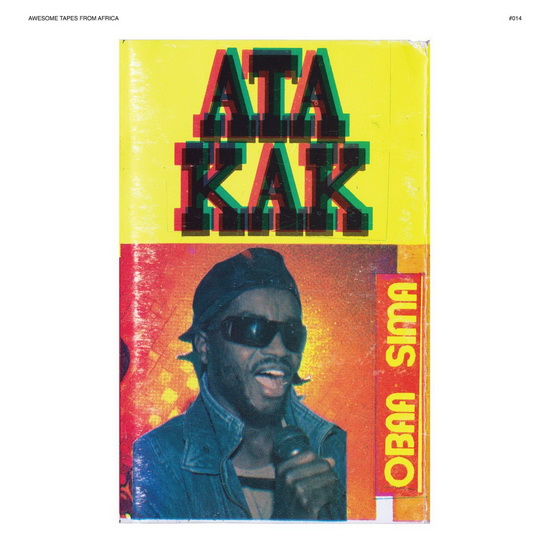 Obaa Sima (Vinyl) - ATA KAK