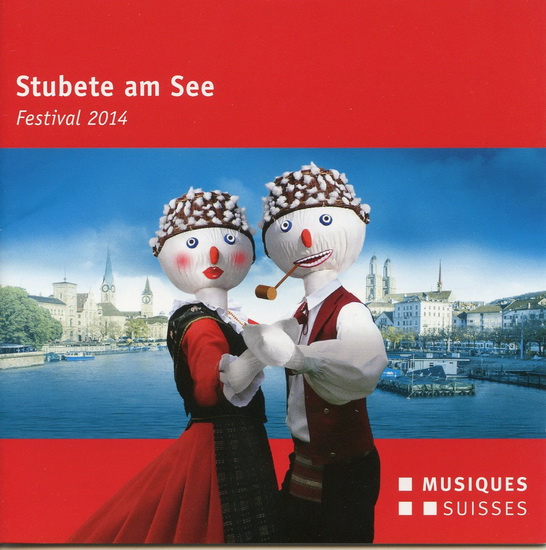 Stubete Am See (Festival 2014) - COMPILATION