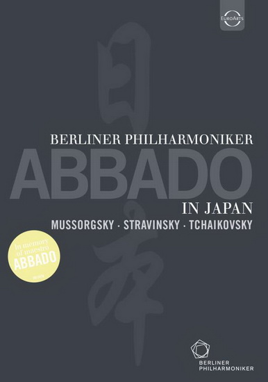Abbado, Berliner Philharmoniker In Japan - STRAVINSKY - MUSSORGSKY - TCHAIKOVSKI