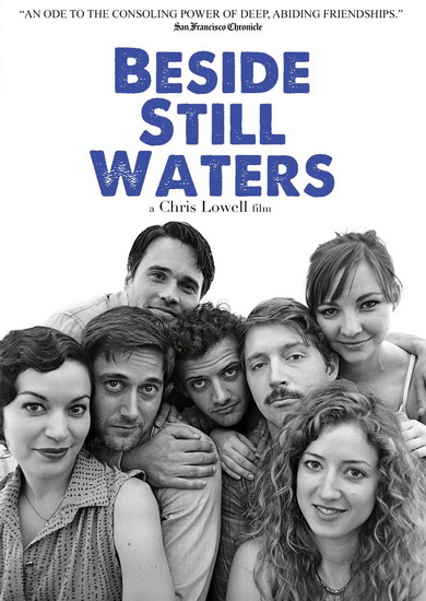 Beside Still Waters - LOWELL CHRIS