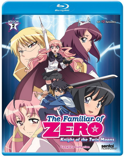 Familiar Of Zero: Knight Of The Twin Moons (Complete Collection) - FAMILIAR OF ZERO