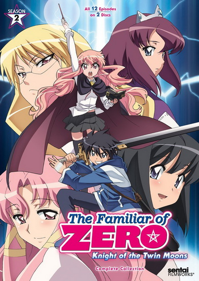 Familiar Of Zero: Knight Of The Twin Moons (Complete Collection) - FAMILIAR OF ZERO