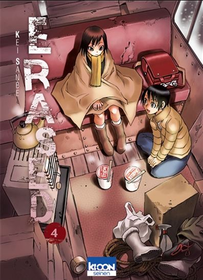 Erased #04 - KEI SANBE