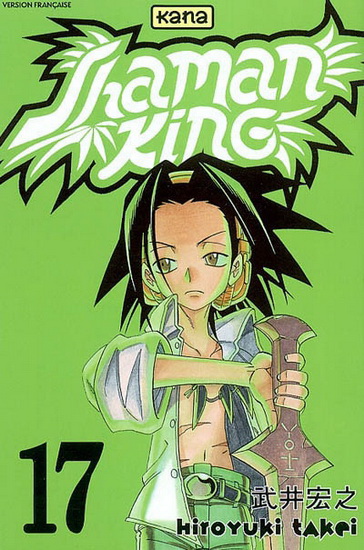 Shaman King #17 - HIROYUKI TAKEI