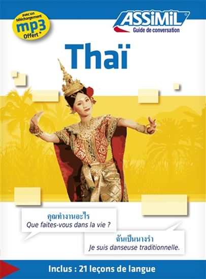Thaï - COLLECTIF