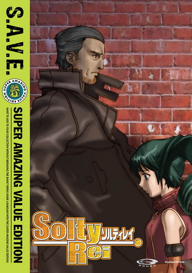 Solty Rei: Complete Series S.A.V.E. - 