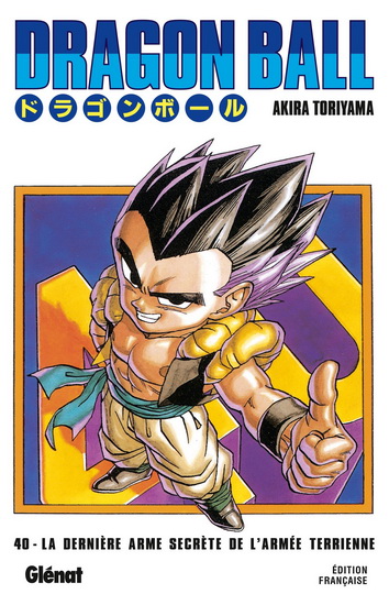 Dragon ball #40 N. éd. - AKIRA TORIYAMA