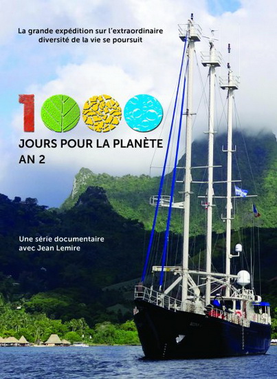 1000 Jours pour la planète (An 2)