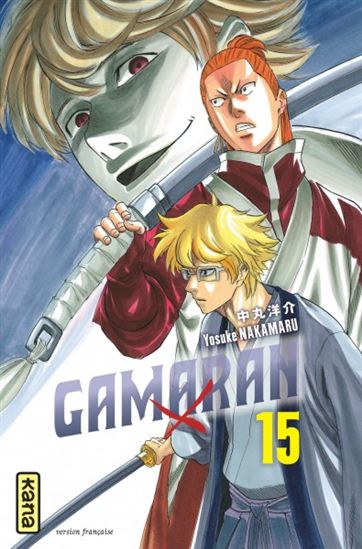 Gamaran #15 - YOSUKE NAKAMARU