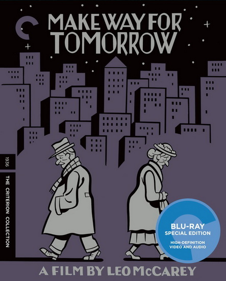 2035: Forbidden Dimensions - CHRISTOPHER JAMES MILLER