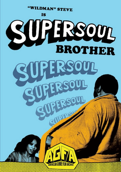 Super Soul Brother (1978) - MARTINEZ JR. RENE