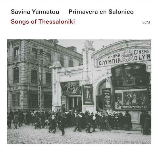 Songs From Thessaloniki - YANNATOU SAVINA