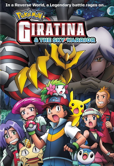 Pokemon the Movie: Giratina & The Sky Warrior - 
