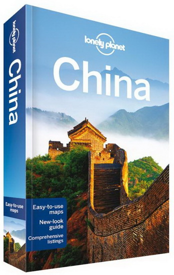 China 14th ed. - COLLECTIF