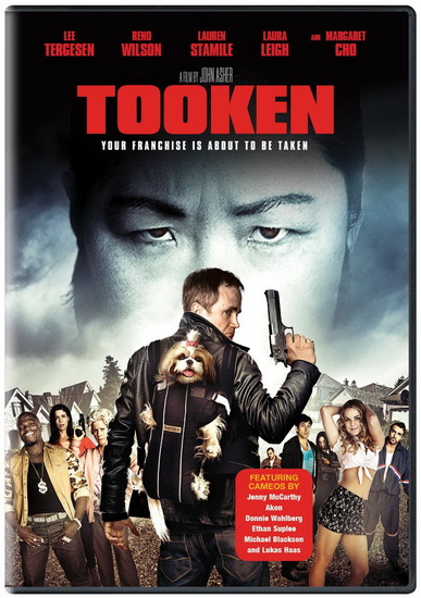 Tooken - ASHER JOHN