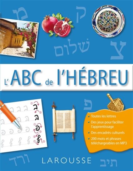 L&#39;Abc de l&#39;hébreu - COLLECTIF