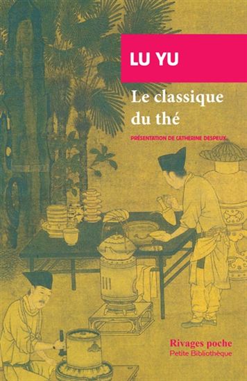 Le Classique du thé - YOU LU