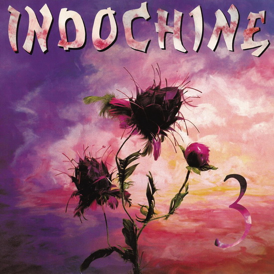 3ieme Sexe, Indochine 3 (Remasterisé 2015) (Vinyl) - INDOCHINE