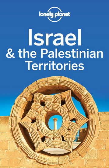 Israel & the Palestinian Territories 8th ed. - COLLECTIF