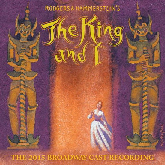 The King And I - COMPILATION