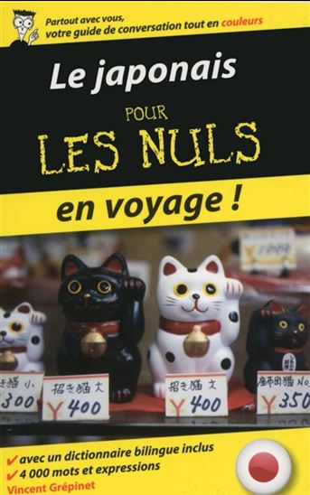 Le Japonais pour les nuls : en voyage - VINCENT GRÉPINET