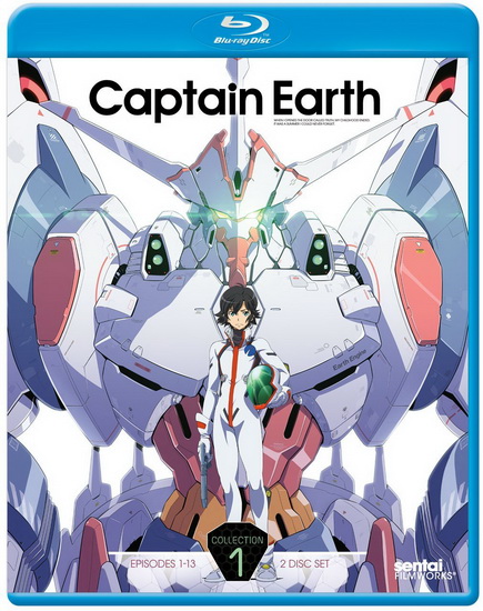 Captain Earth : Collection 1