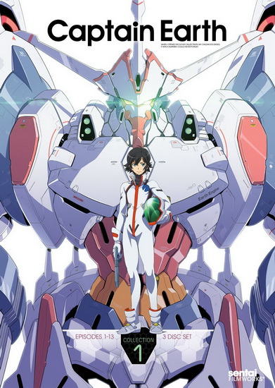 Captain Earth (Collection 1) (3 DVD)