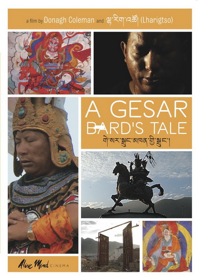A Gesar Bard's Tale - COLEMAN DONAGH