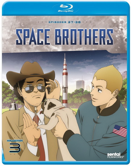 Space Brothers: Collection 3