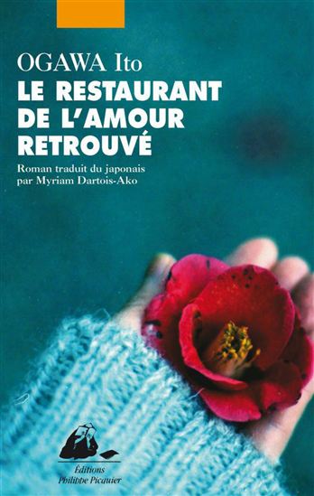 Le Restaurant de l'amour retrouvé - ITO OGAWA