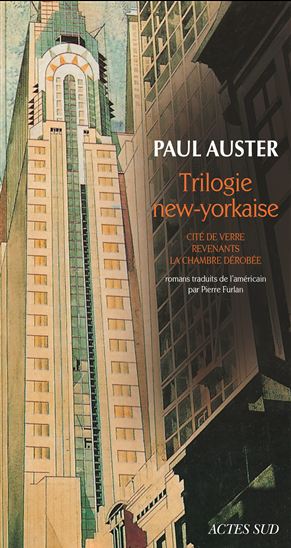 Trilogie new-yorkaise - PAUL AUSTER
