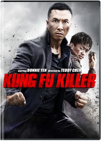Kung Fu Killer - CHEN TEDDY