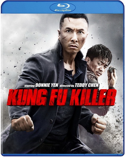 Kung Fu Killer - CHEN TEDDY