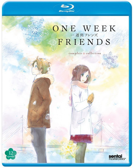 One Week Friends: Complete Collection - IWASAKI TARO