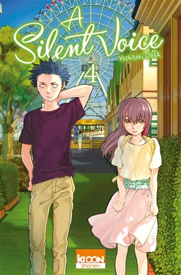 A silent voice #04 - YOSHITOKI OIMA